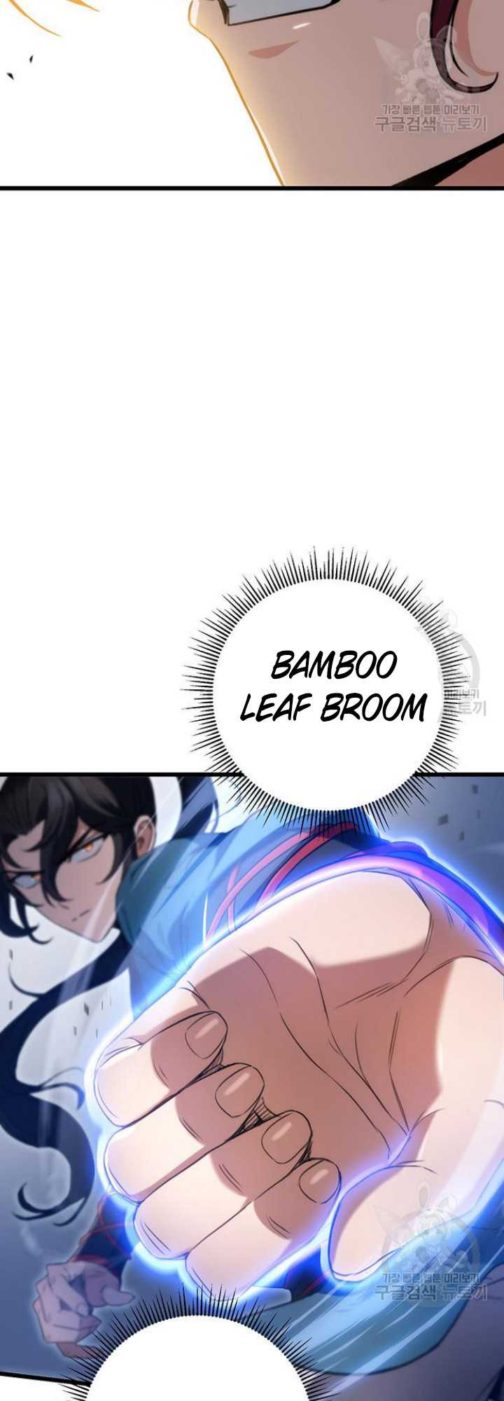 The Emperor’s Sword Chapter 9 - halaman 52