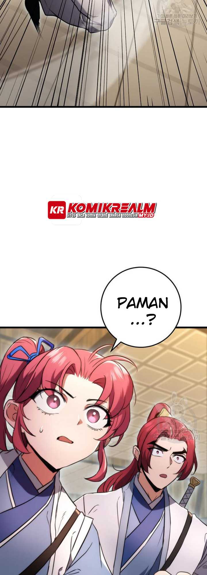 The Emperor’s Sword Chapter 9 - halaman 6