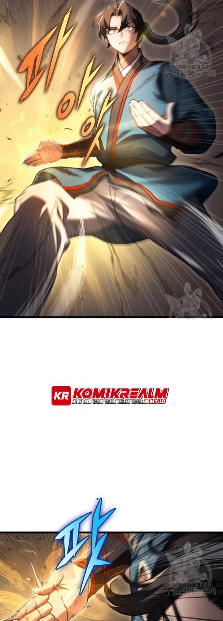 The Emperor’s Sword Chapter 9 - halaman 61