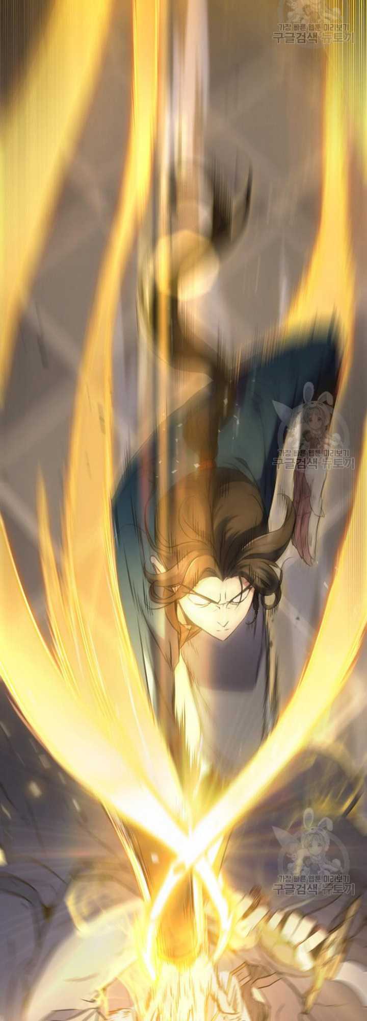 The Emperor’s Sword Chapter 9 - halaman 64