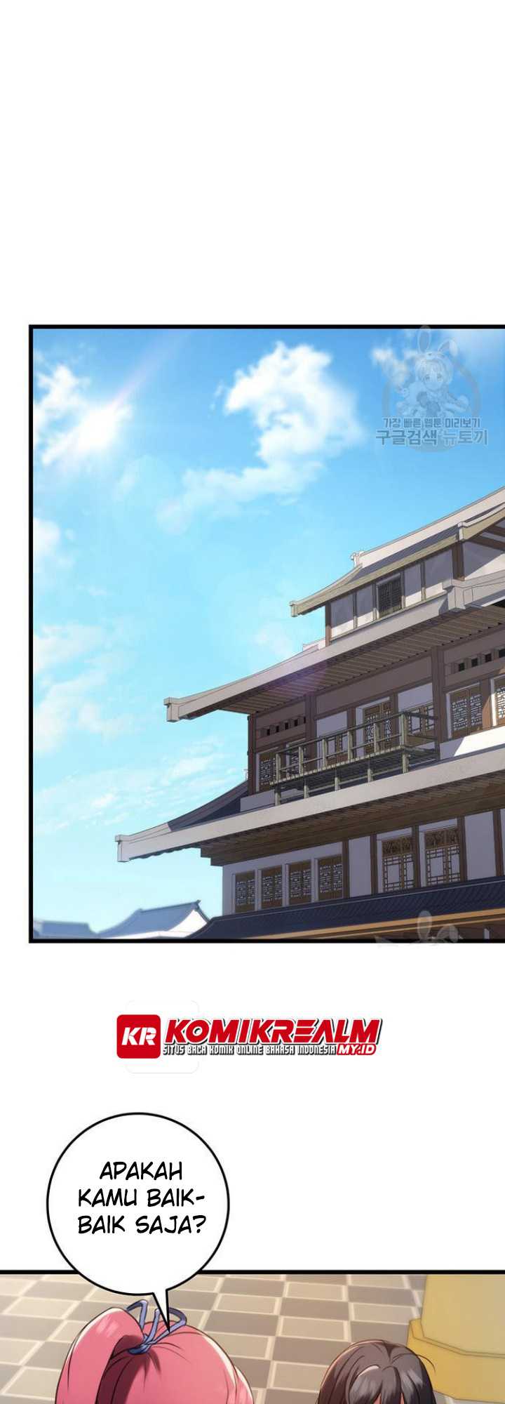 The Emperor’s Sword Chapter 9 - halaman 71