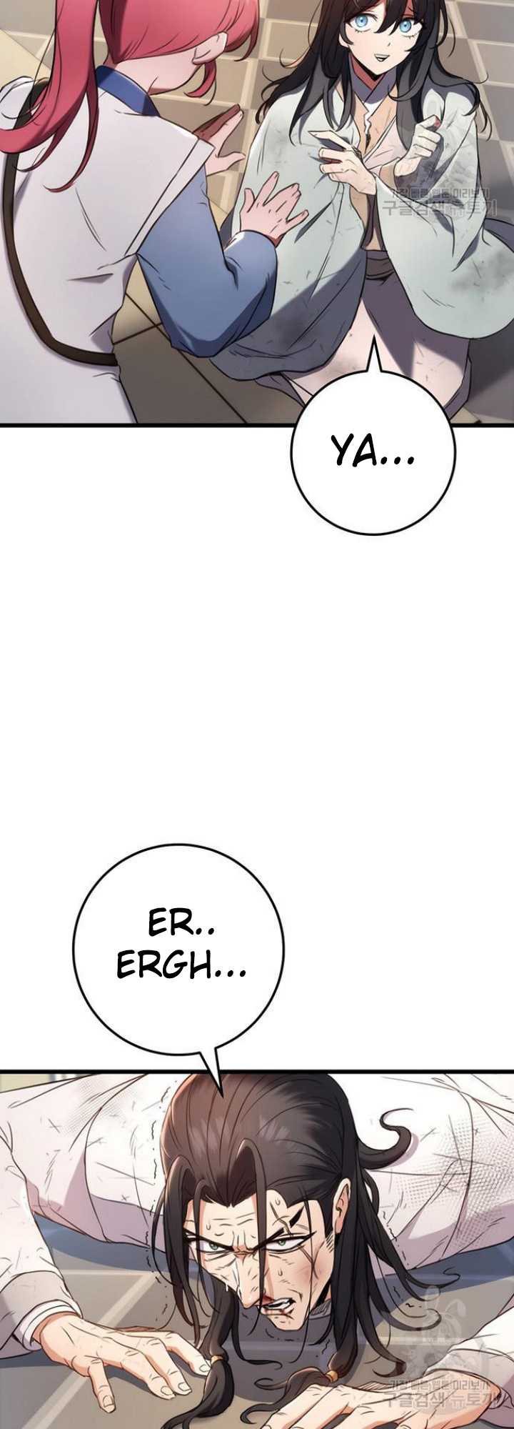 The Emperor’s Sword Chapter 9 - halaman 72