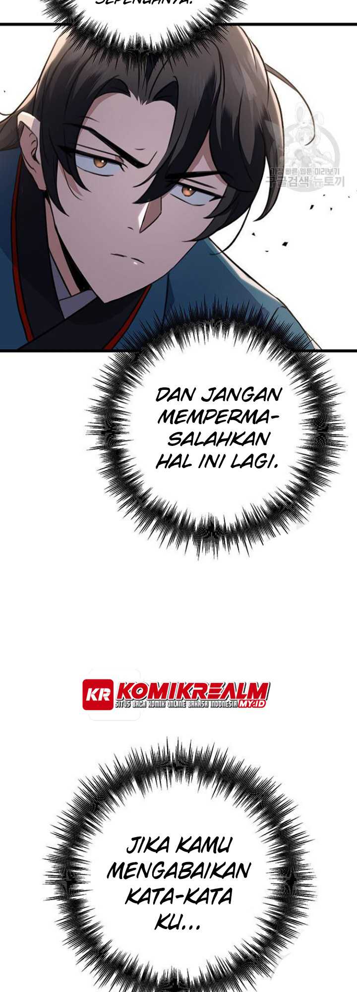 The Emperor’s Sword Chapter 9 - halaman 75