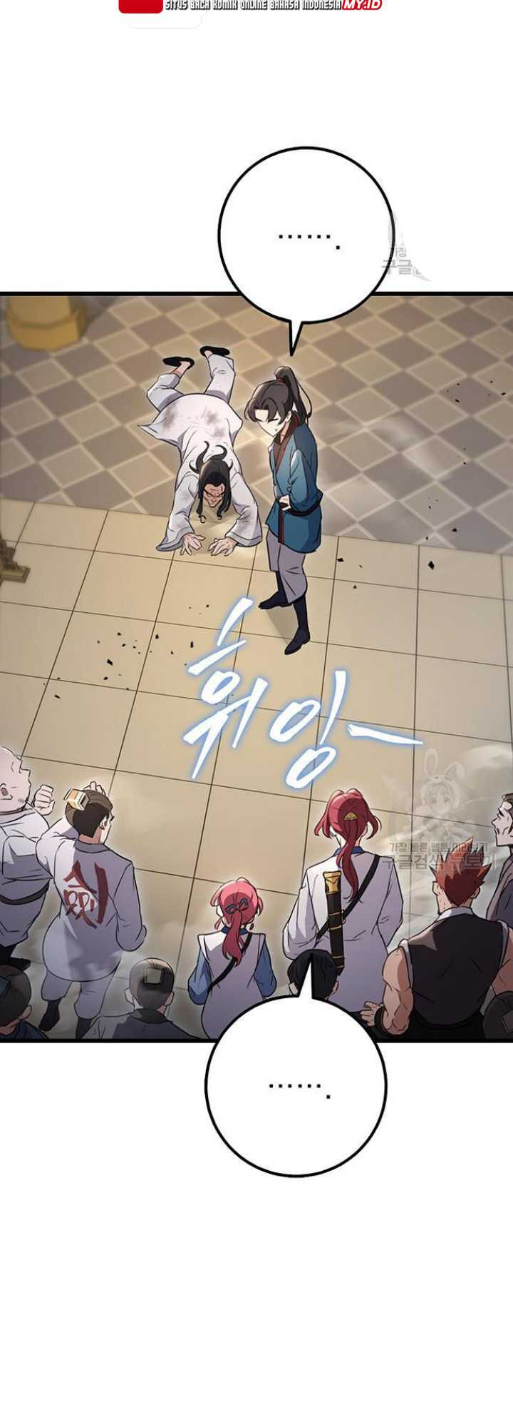 The Emperor’s Sword Chapter 9 - halaman 80