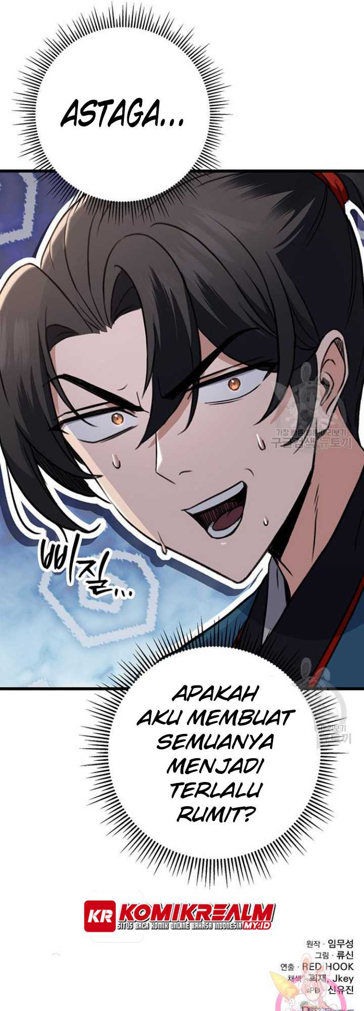 The Emperor’s Sword Chapter 9 - halaman 81
