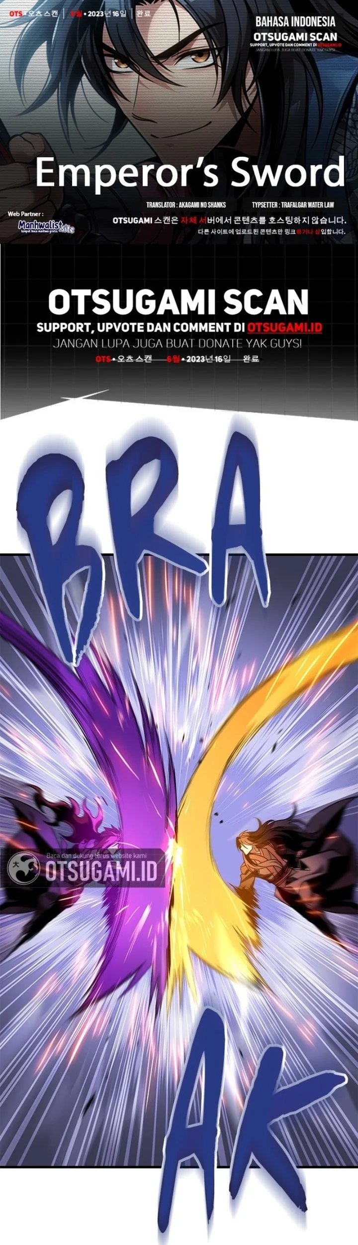 The Emperor’s Sword Chapter 91 - halaman 1