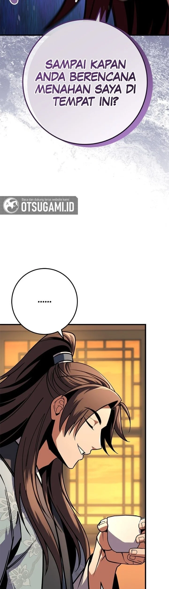 The Emperor’s Sword Chapter 93 - halaman 2