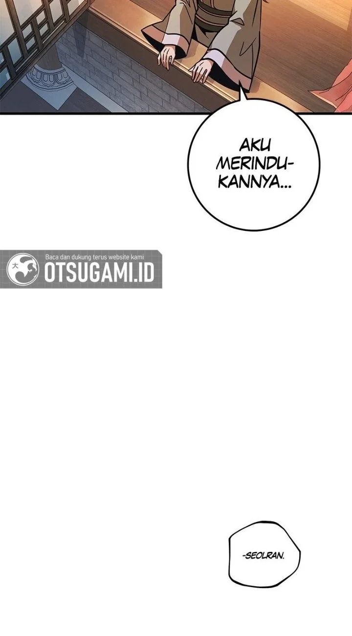 The Emperor’s Sword Chapter 94 - halaman 6