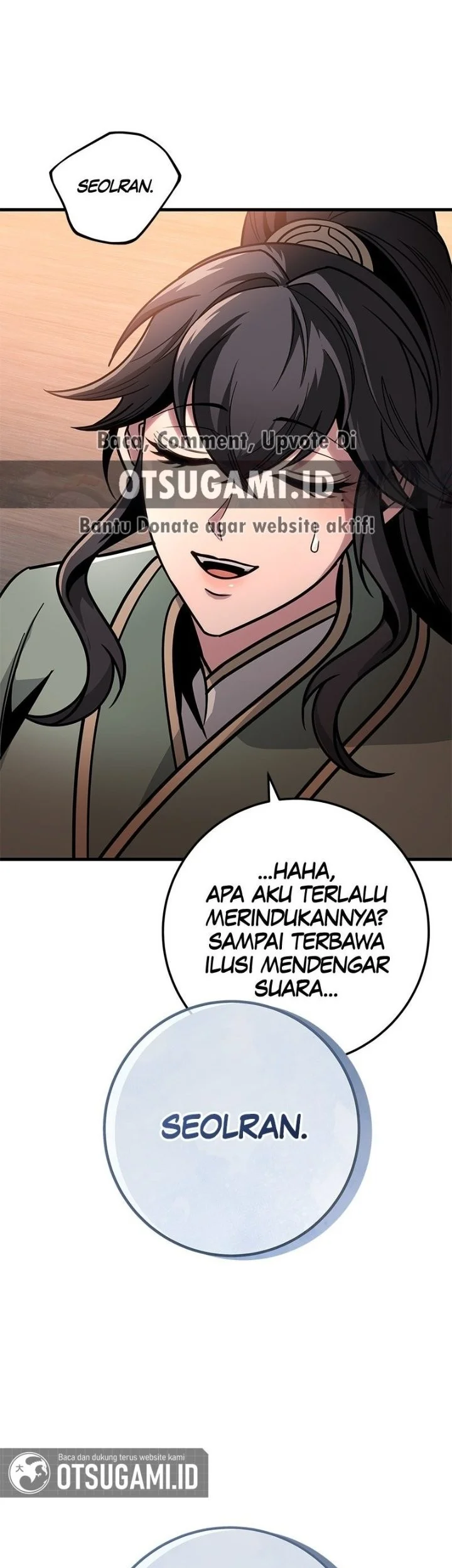 The Emperor’s Sword Chapter 94 - halaman 7