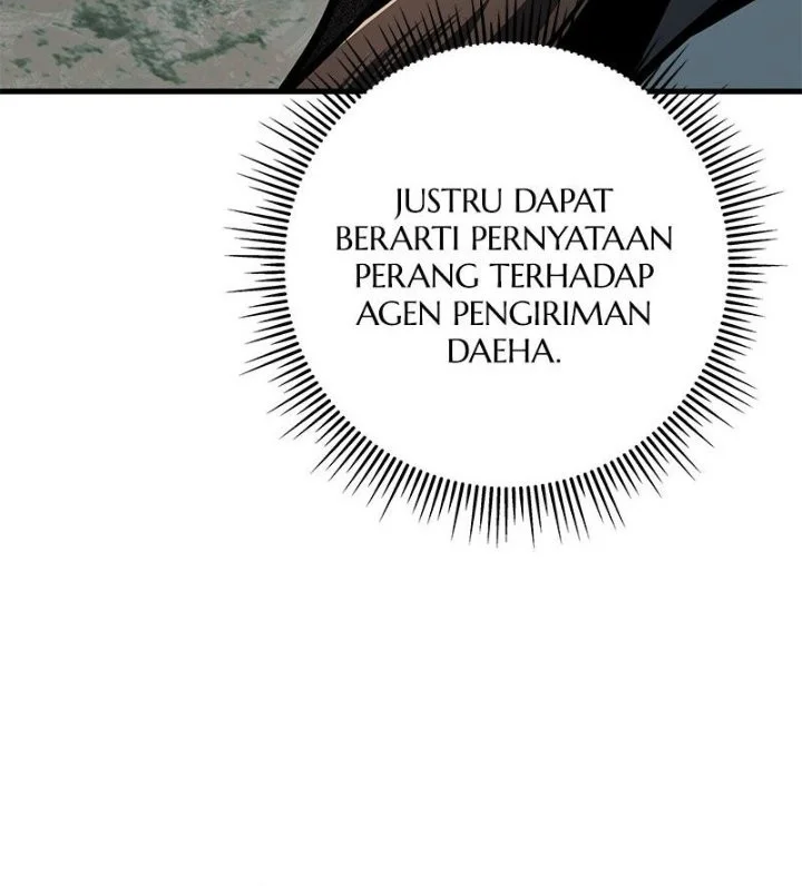 The Emperor’s Sword Chapter 94 - halaman 83
