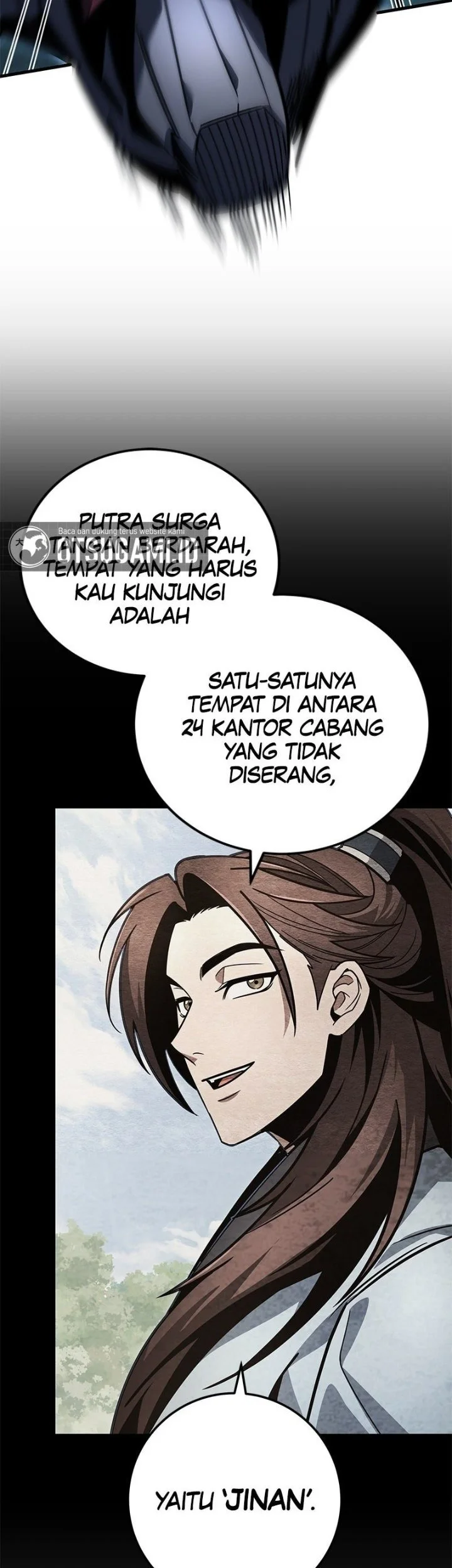 The Emperor’s Sword Chapter 95 - halaman 2