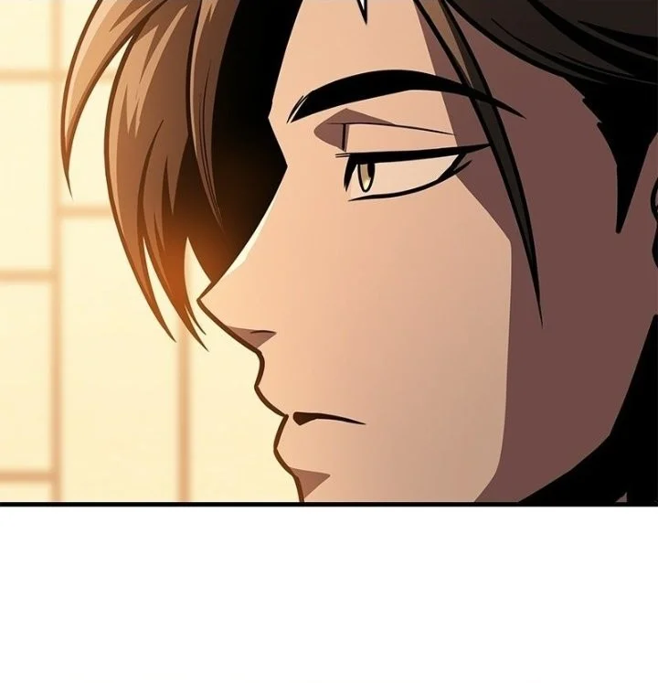 The Emperor’s Sword Chapter 96 - halaman 17