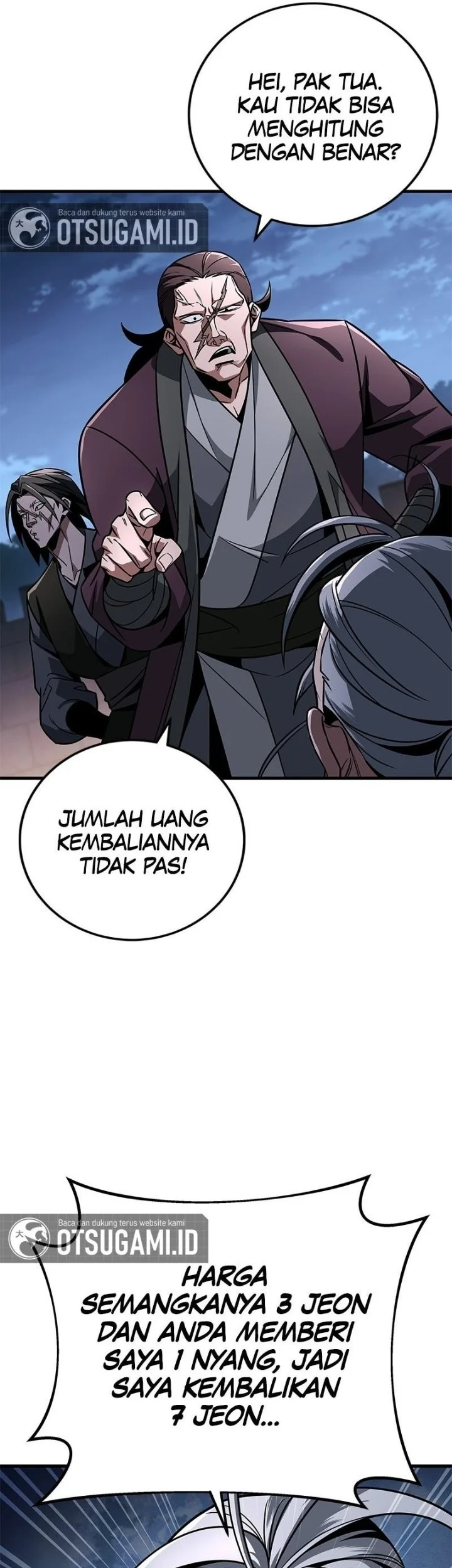 The Emperor’s Sword Chapter 96 - halaman 73