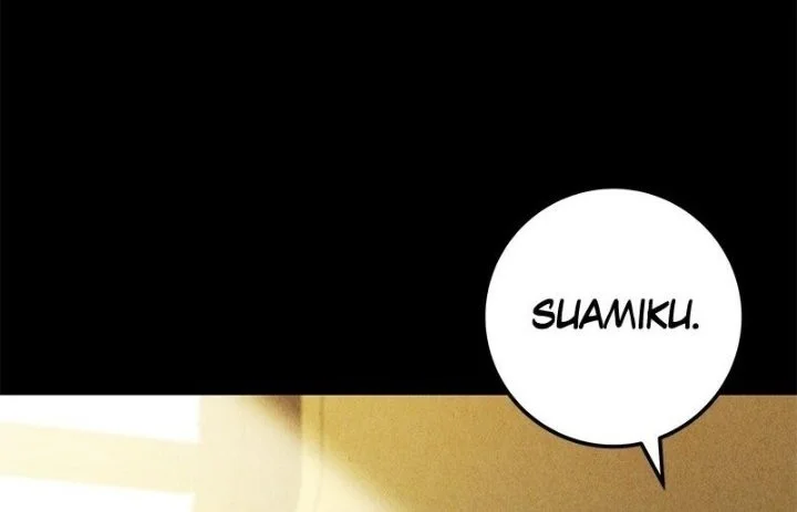 The Emperor’s Sword Chapter 97 - halaman 32