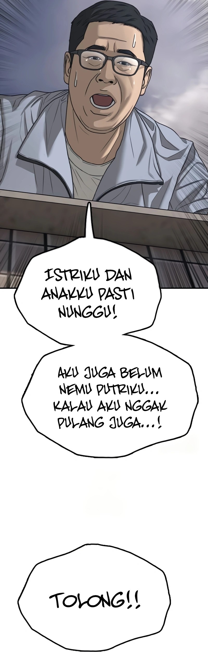 The End Has Come Chapter 13 - halaman 101