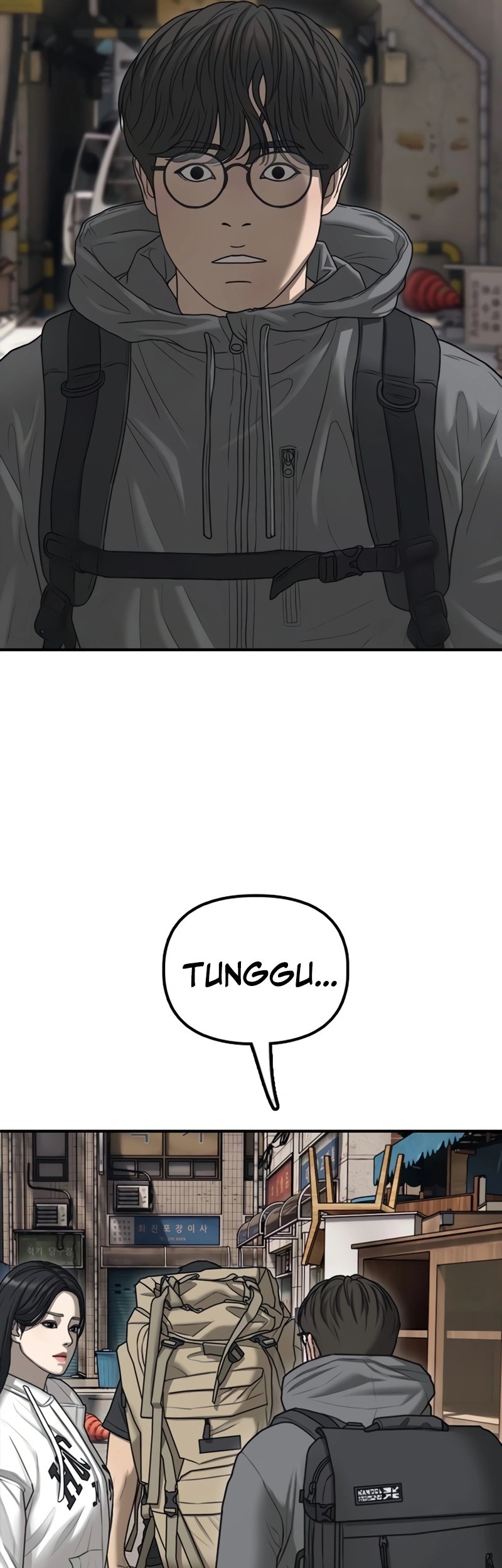 The End Has Come Chapter 13 - halaman 105