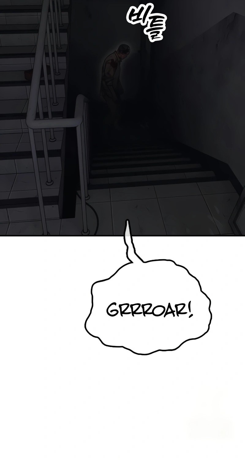The End Has Come Chapter 13 - halaman 12