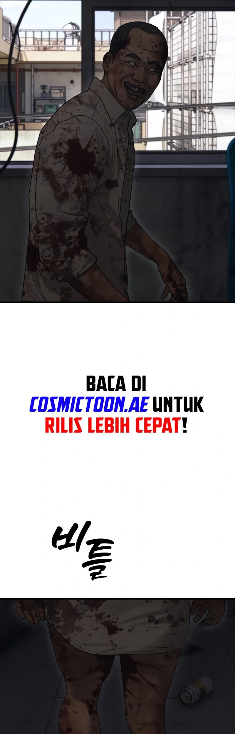 The End Has Come Chapter 13 - halaman 25