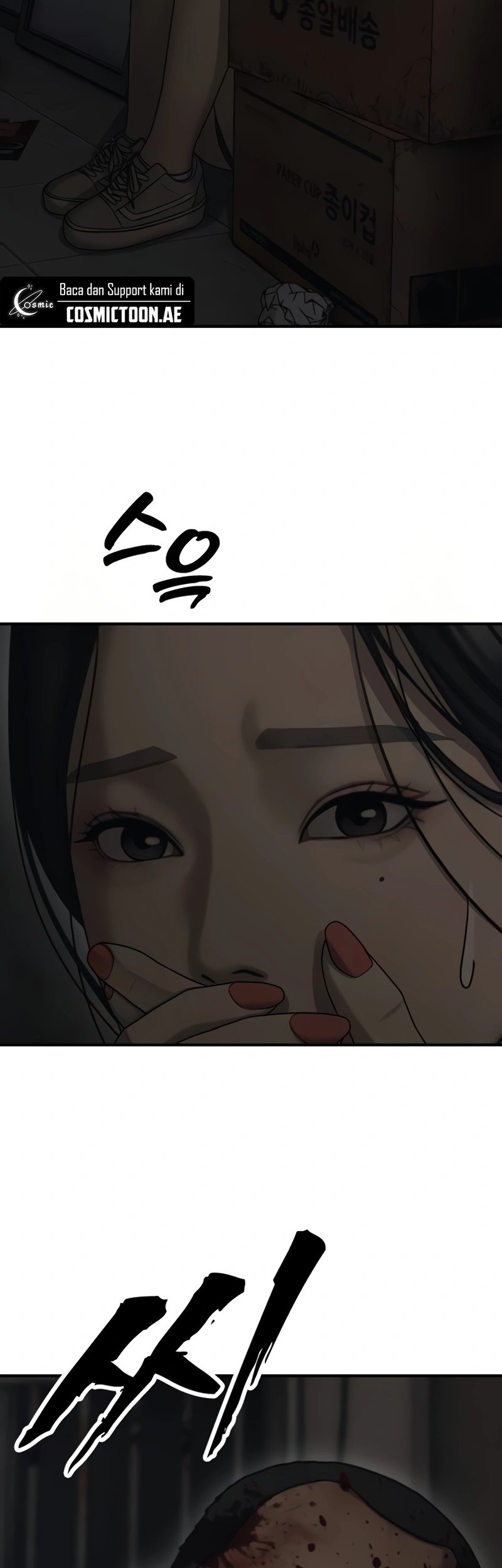 The End Has Come Chapter 13 - halaman 27