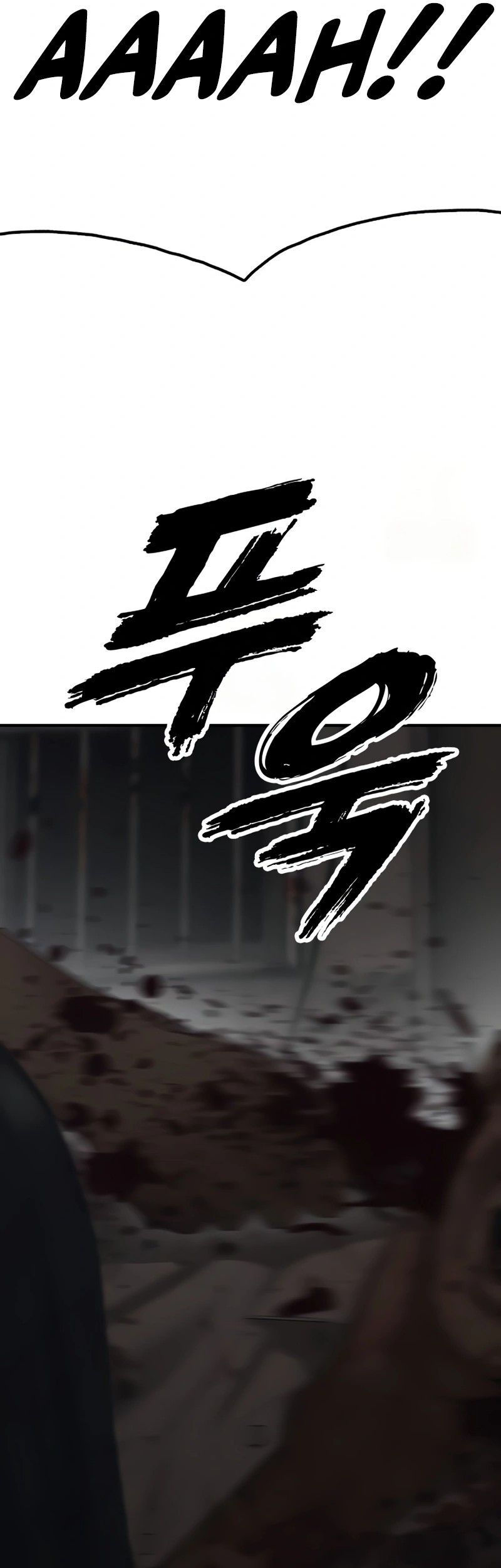 The End Has Come Chapter 13 - halaman 29