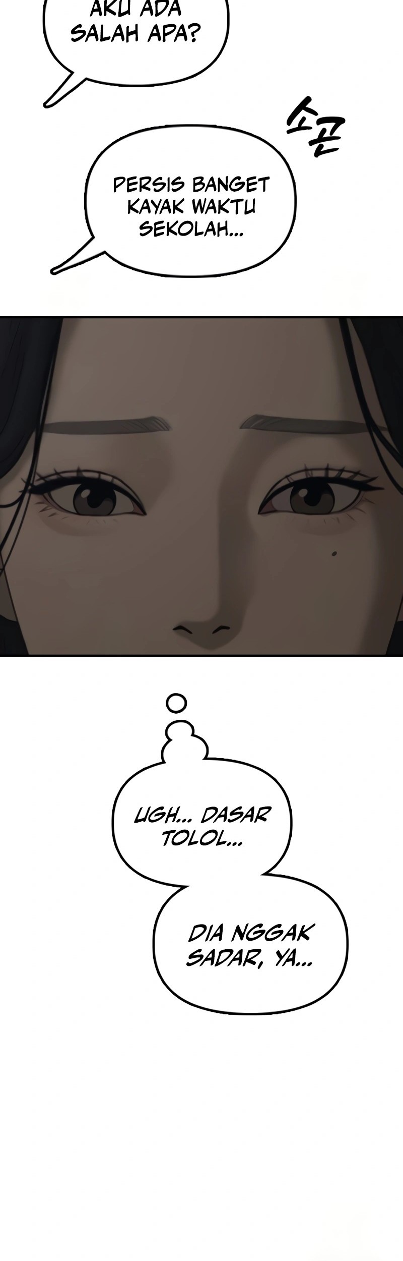 The End Has Come Chapter 13 - halaman 67