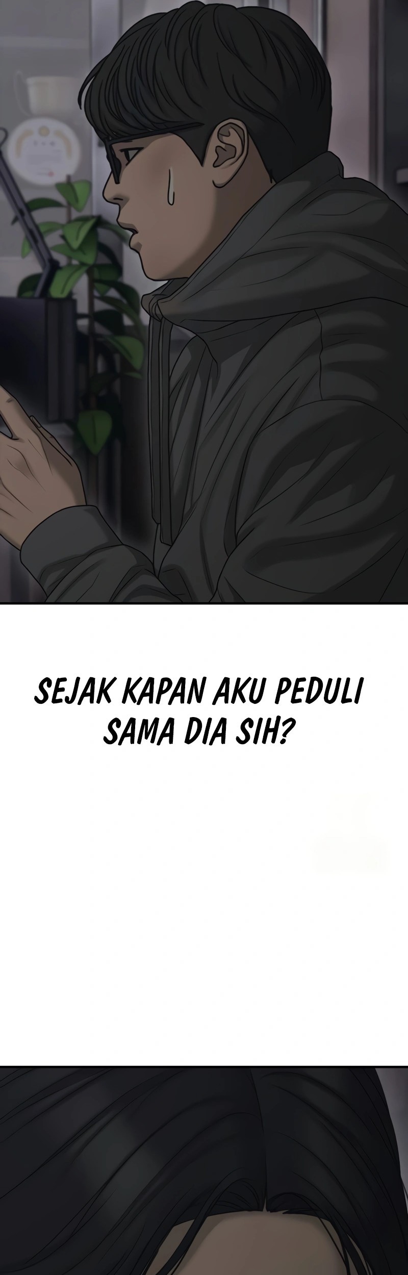 The End Has Come Chapter 13 - halaman 73