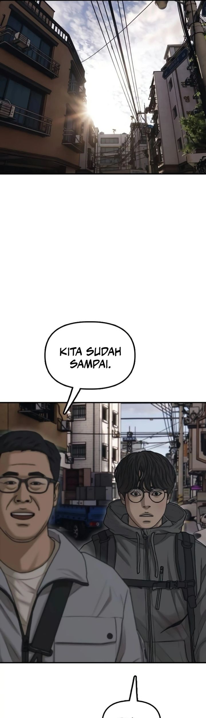 The End Has Come Chapter 14 - halaman 104