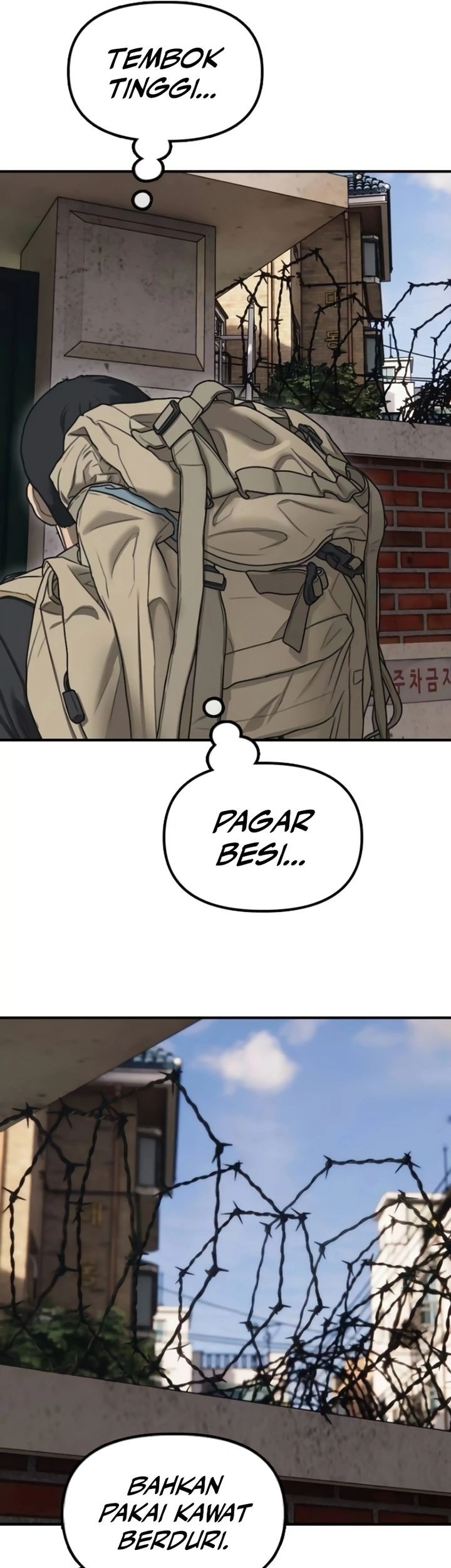 The End Has Come Chapter 14 - halaman 108