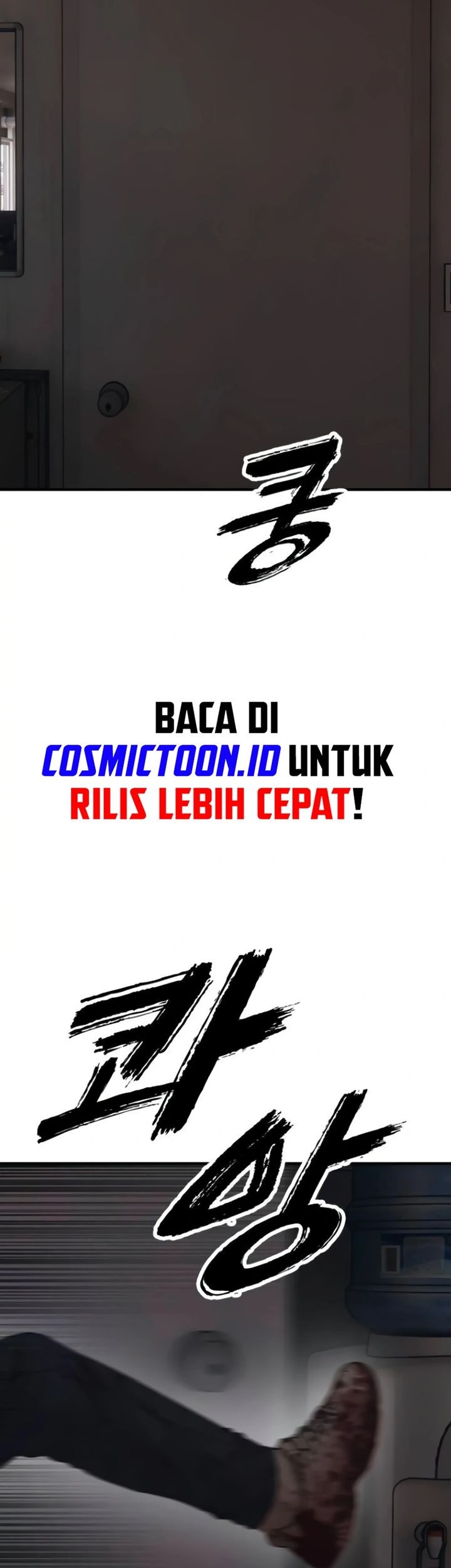 The End Has Come Chapter 14 - halaman 116