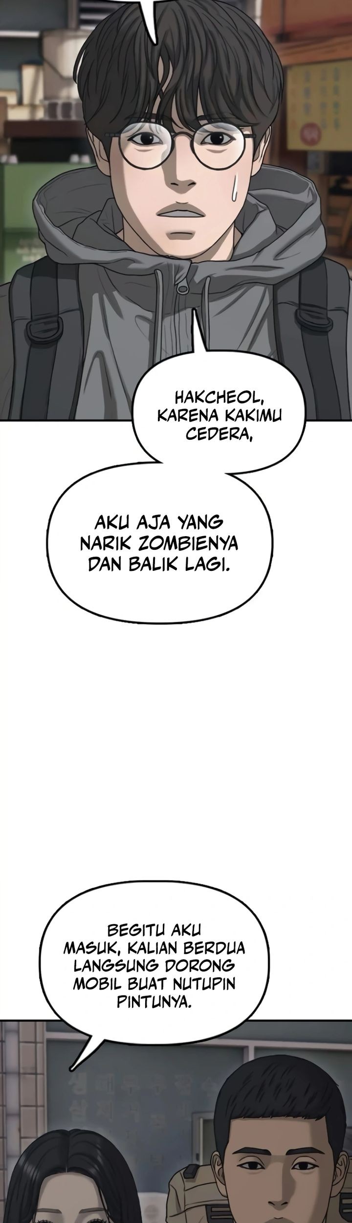 The End Has Come Chapter 14 - halaman 15