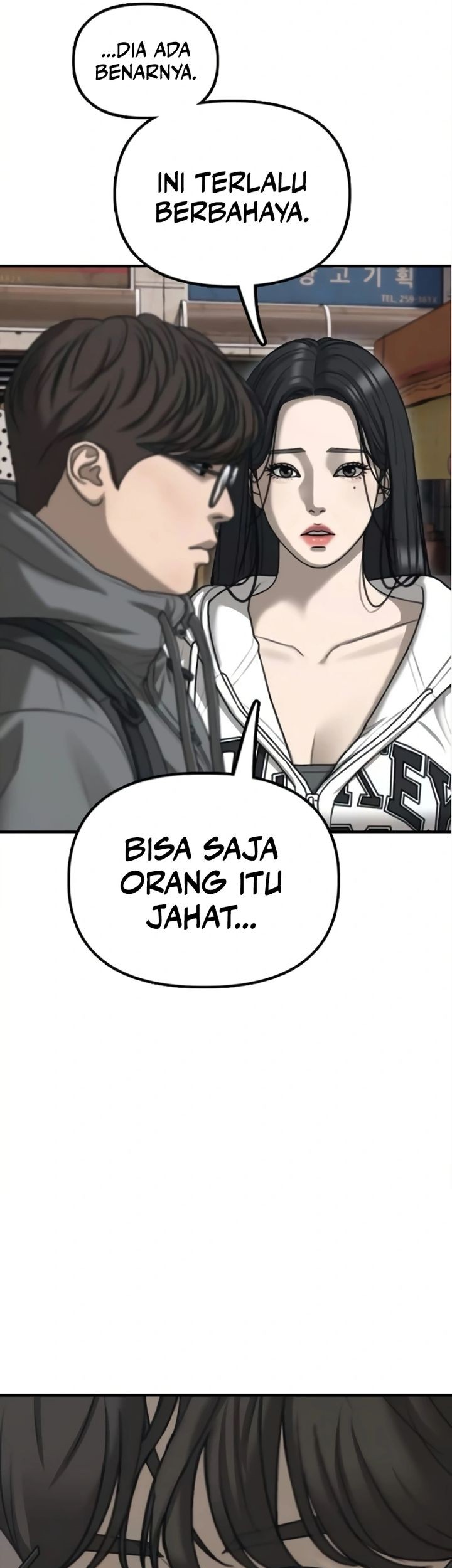 The End Has Come Chapter 14 - halaman 24