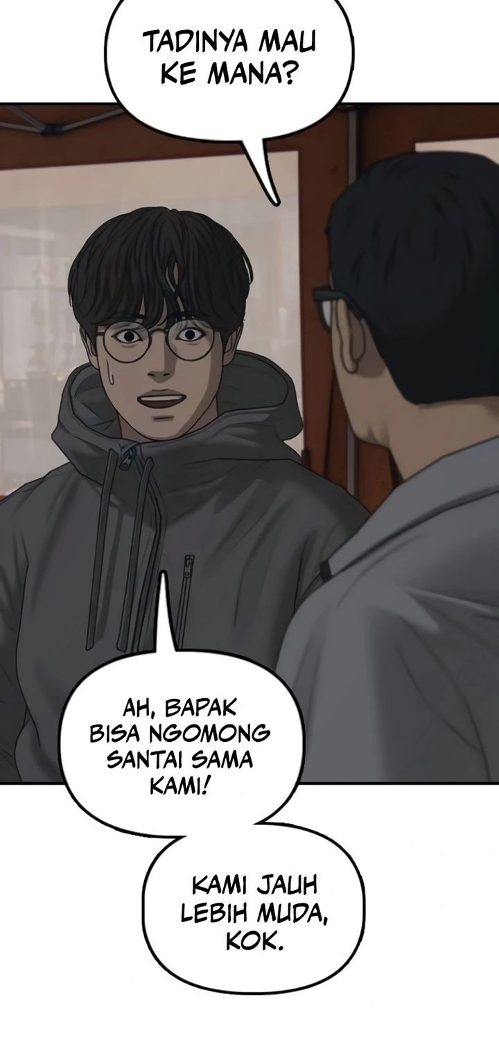 The End Has Come Chapter 14 - halaman 88