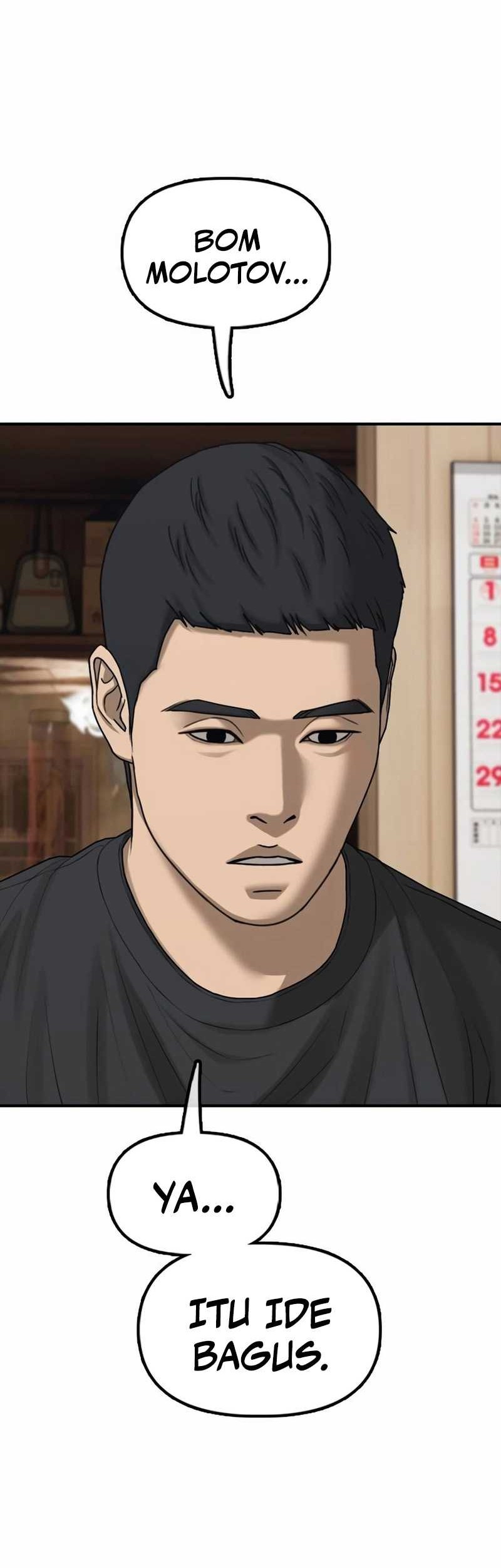 The End Has Come Chapter 17 - halaman 105