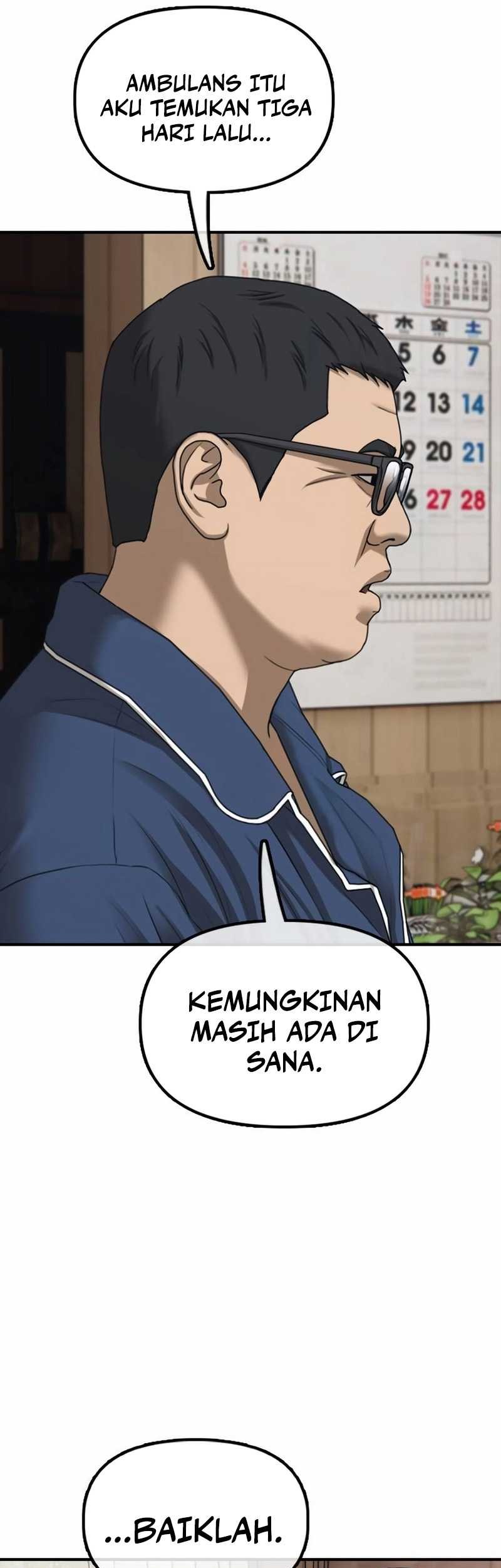 The End Has Come Chapter 17 - halaman 98