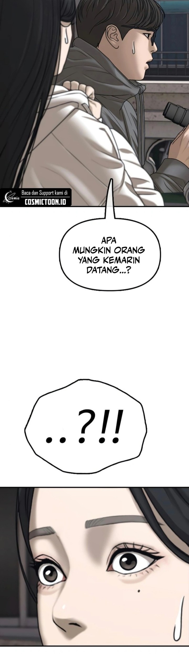 The End Has Come Chapter 18 - halaman 81