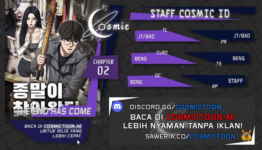 The End Has Come Chapter 2 - halaman 1