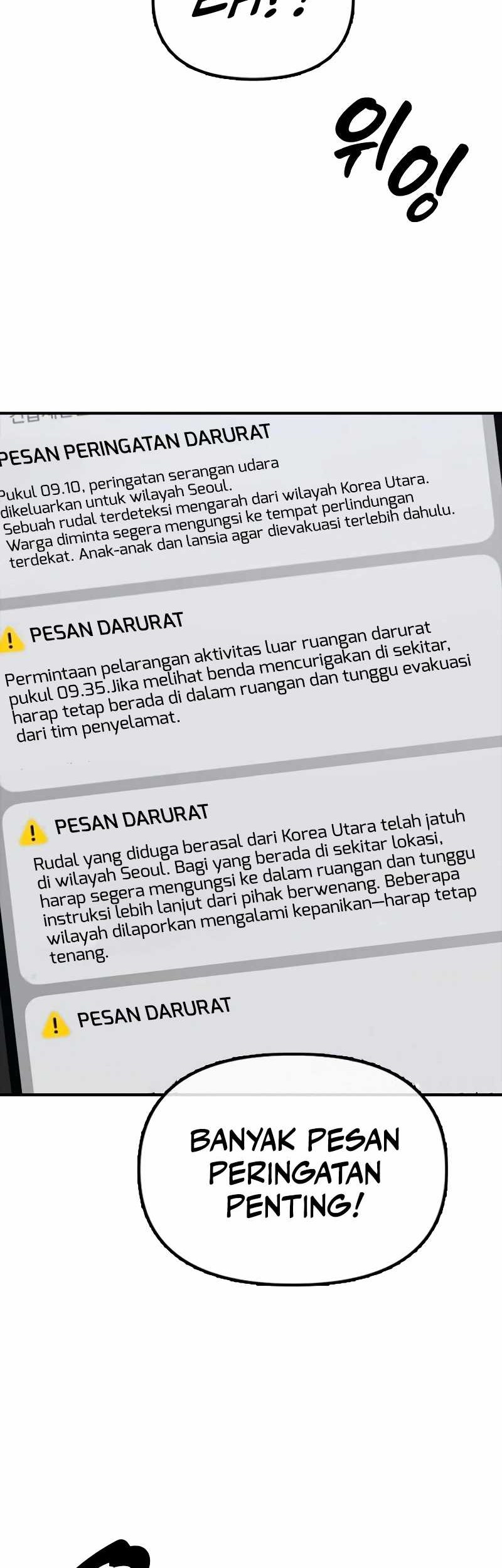 The End Has Come Chapter 2 - halaman 27