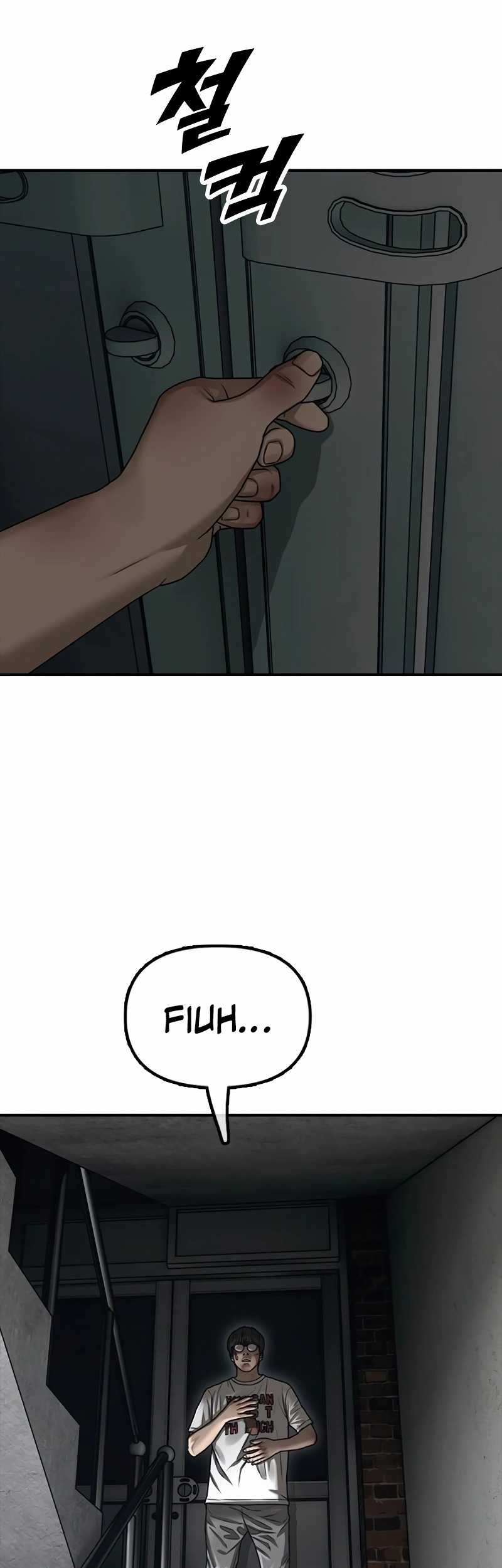 The End Has Come Chapter 2 - halaman 56