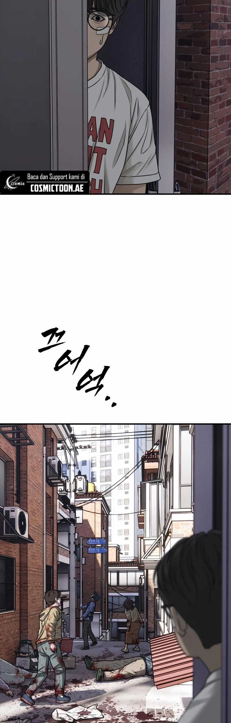 The End Has Come Chapter 2 - halaman 72