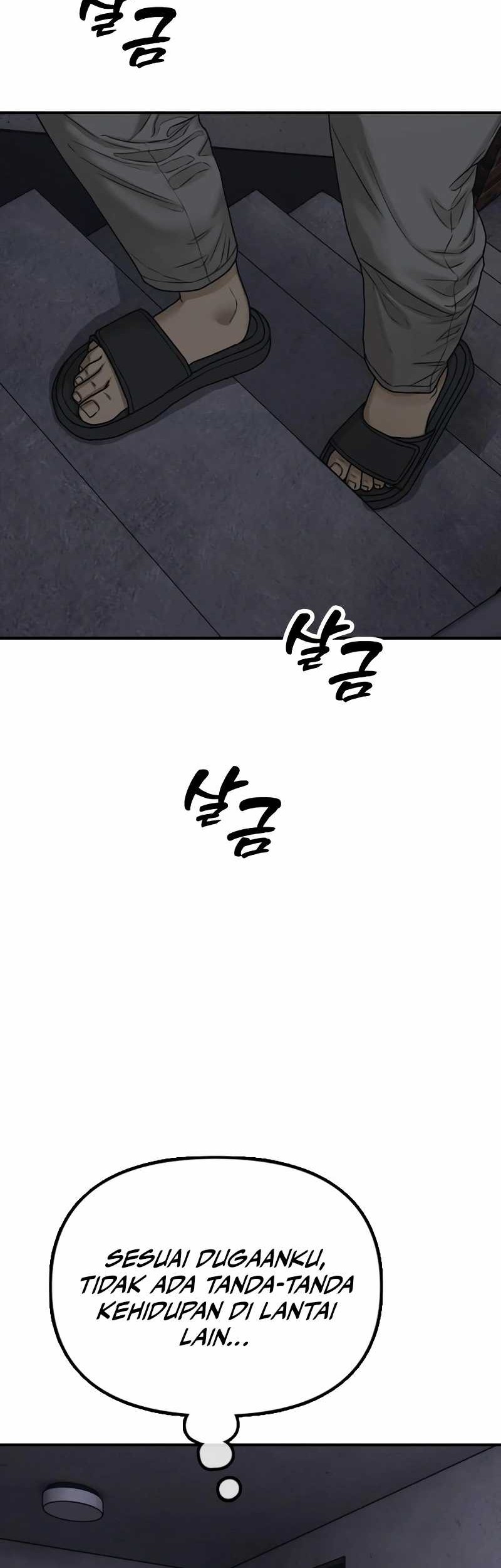 The End Has Come Chapter 2 - halaman 87
