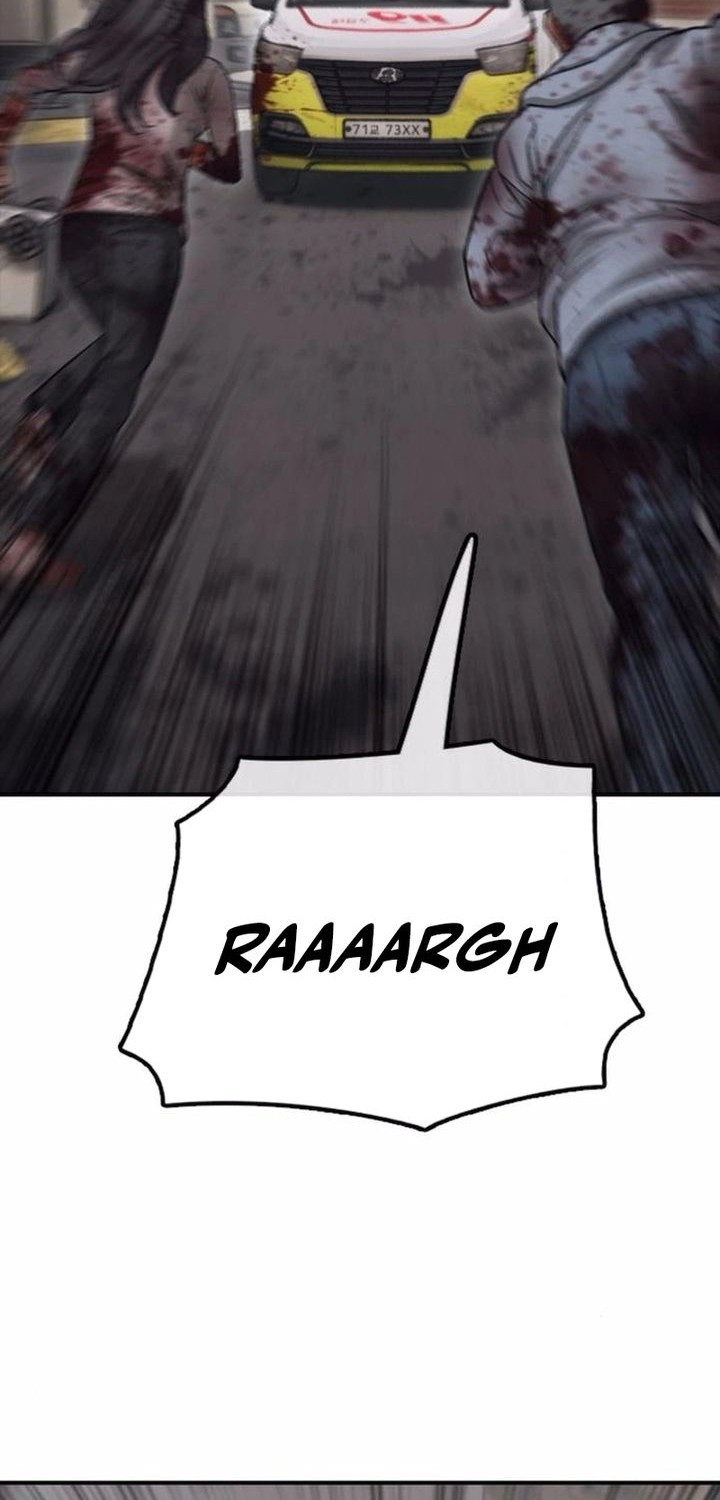 The End Has Come Chapter 20 - halaman 2