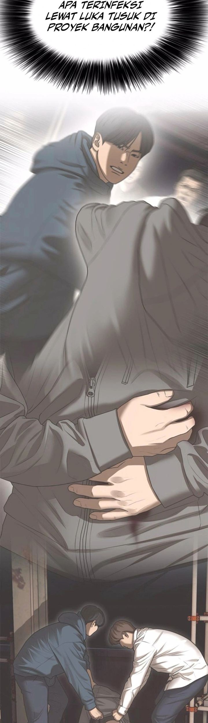 The End Has Come Chapter 20 - halaman 47