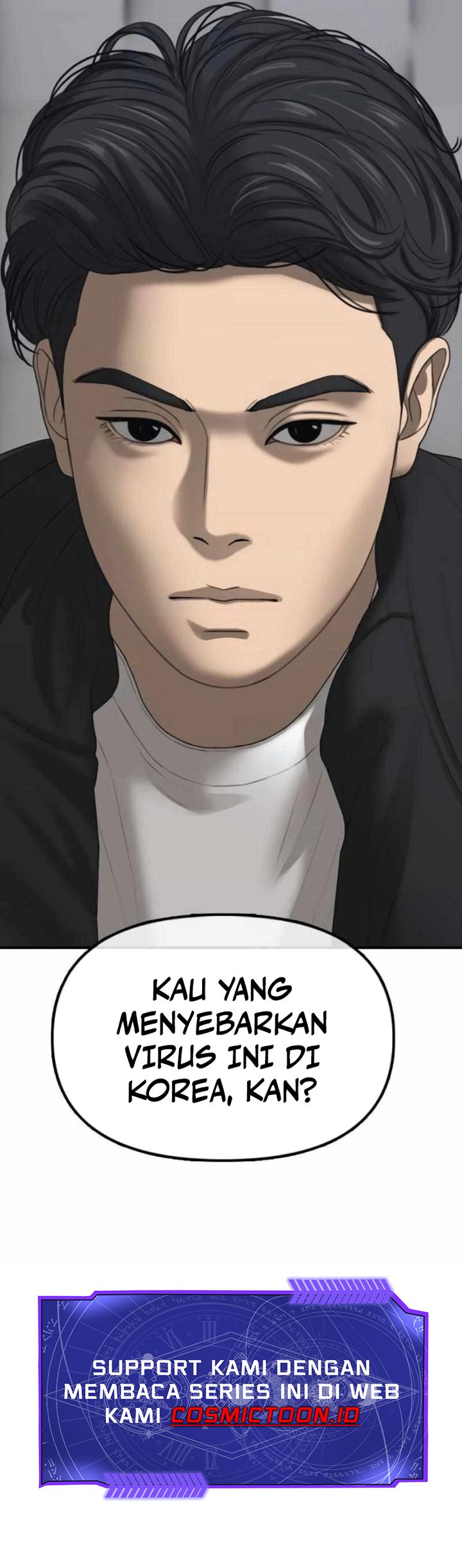 The End Has Come Chapter 21 - halaman 122