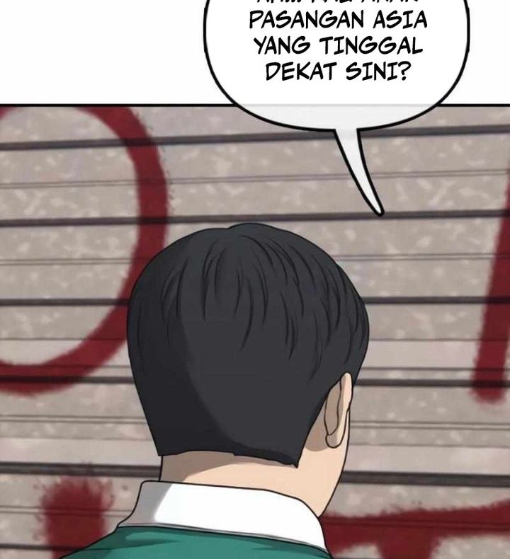 The End Has Come Chapter 21 - halaman 23