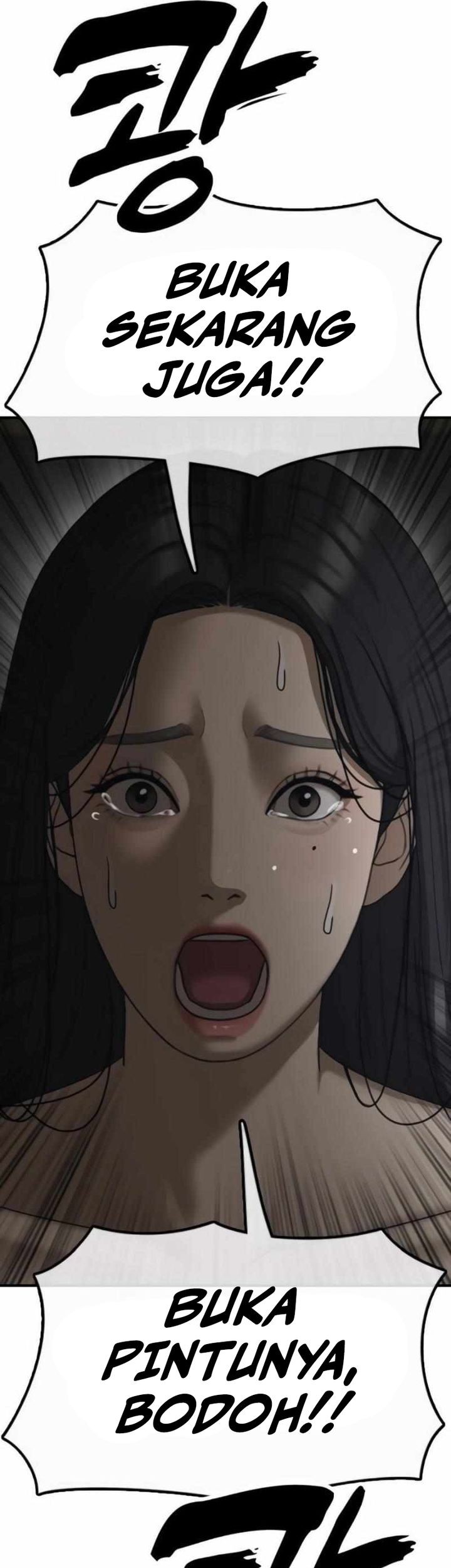 The End Has Come Chapter 21 - halaman 3