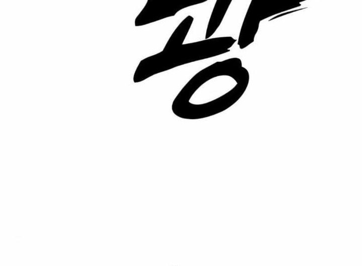 The End Has Come Chapter 21 - halaman 4