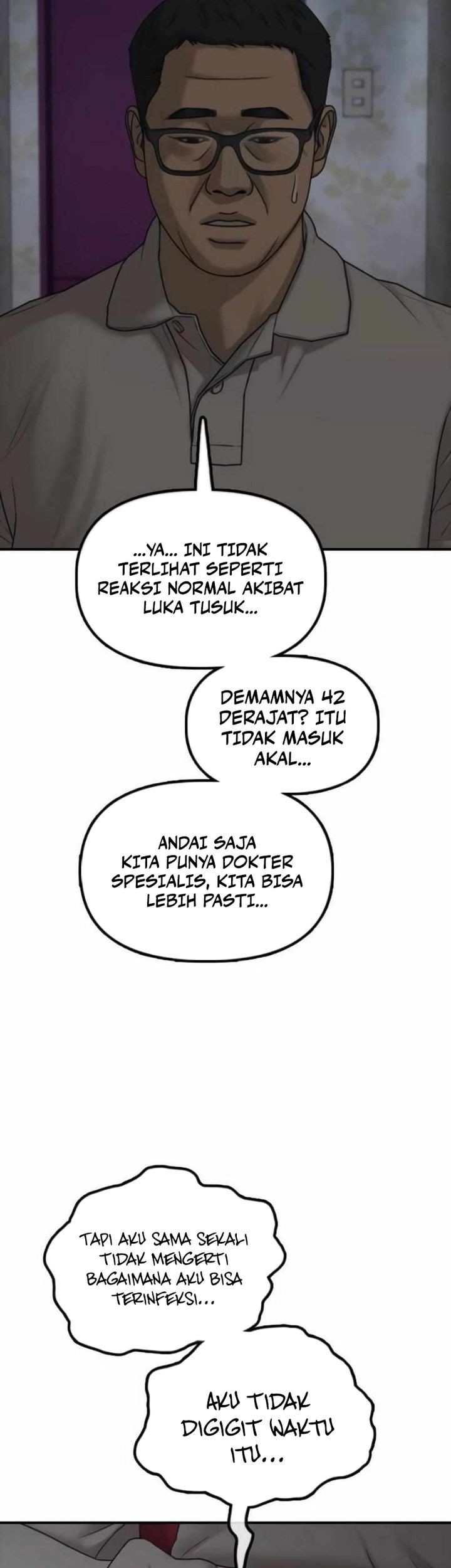 The End Has Come Chapter 21 - halaman 62