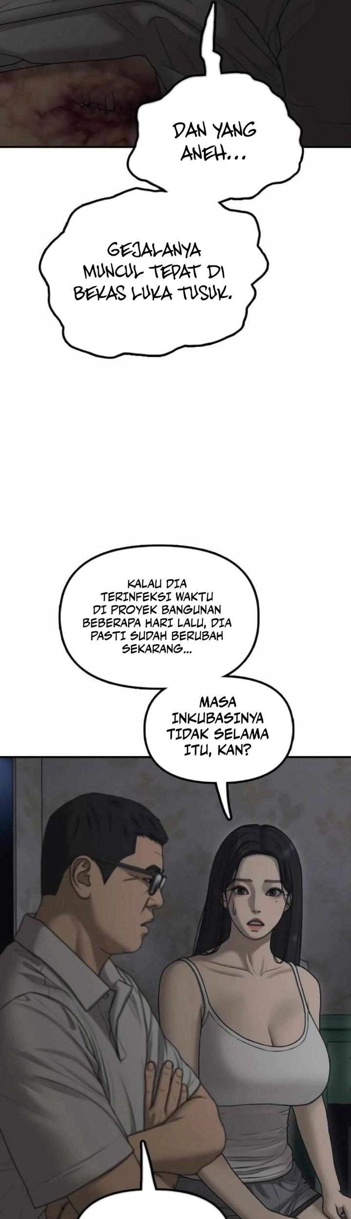 The End Has Come Chapter 21 - halaman 64