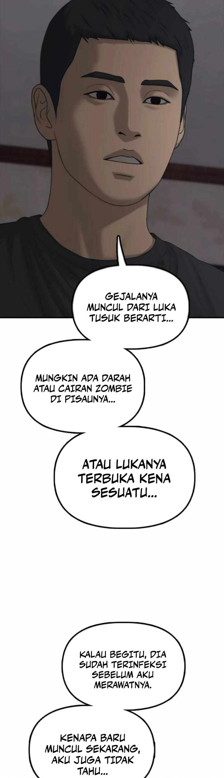 The End Has Come Chapter 21 - halaman 66