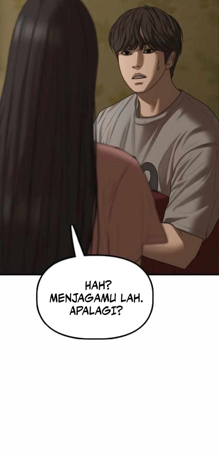The End Has Come Chapter 21 - halaman 83